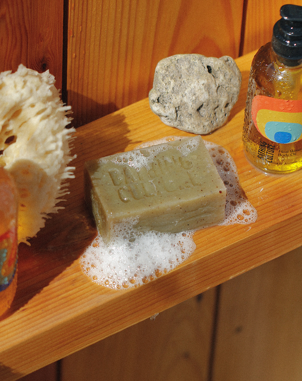 Bathing Culture 11