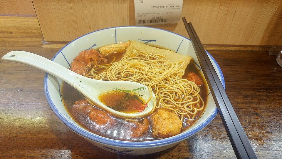 undefined 9