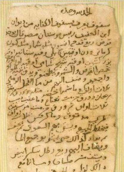 undefined 6