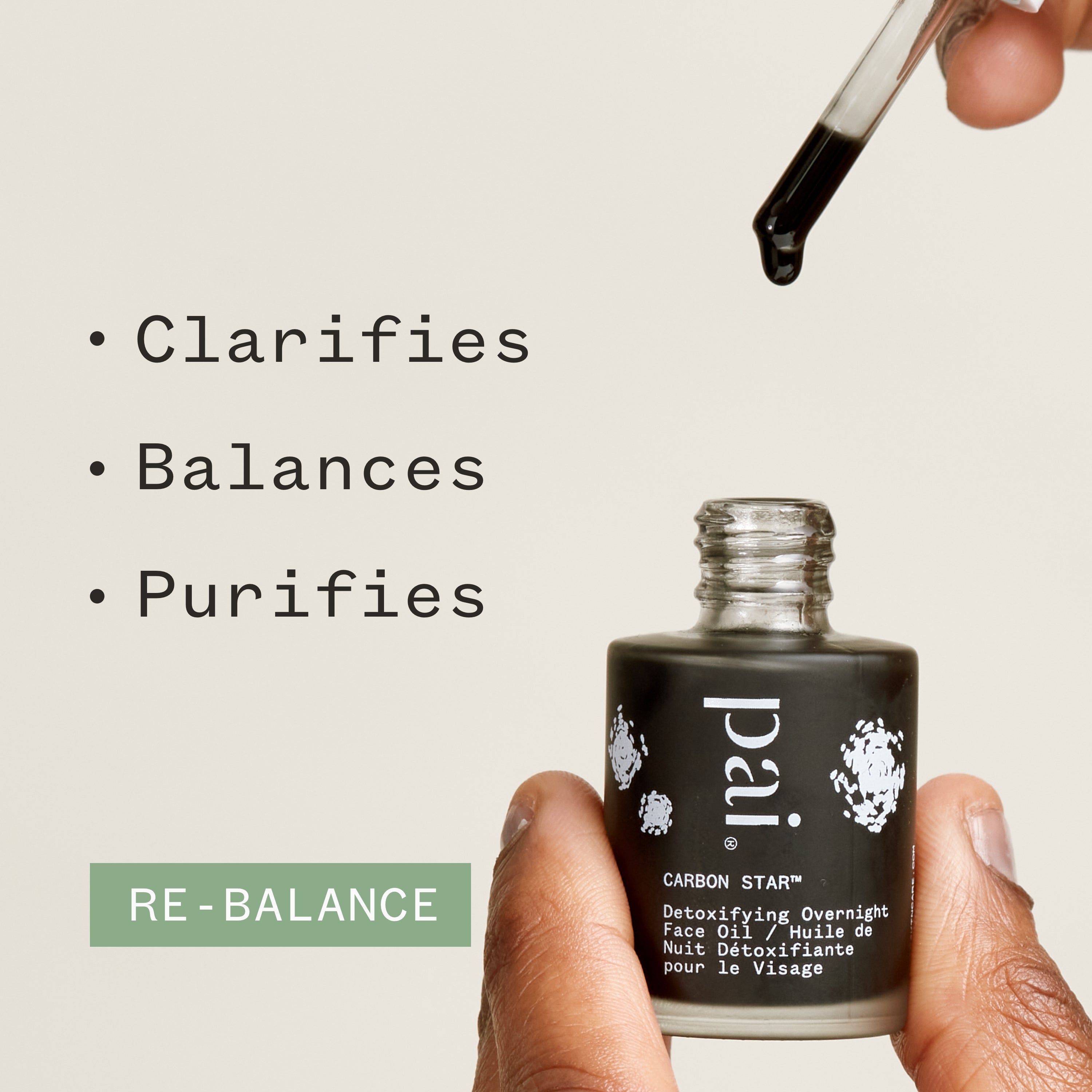 Carbon Star™ Face Oil Mini 6