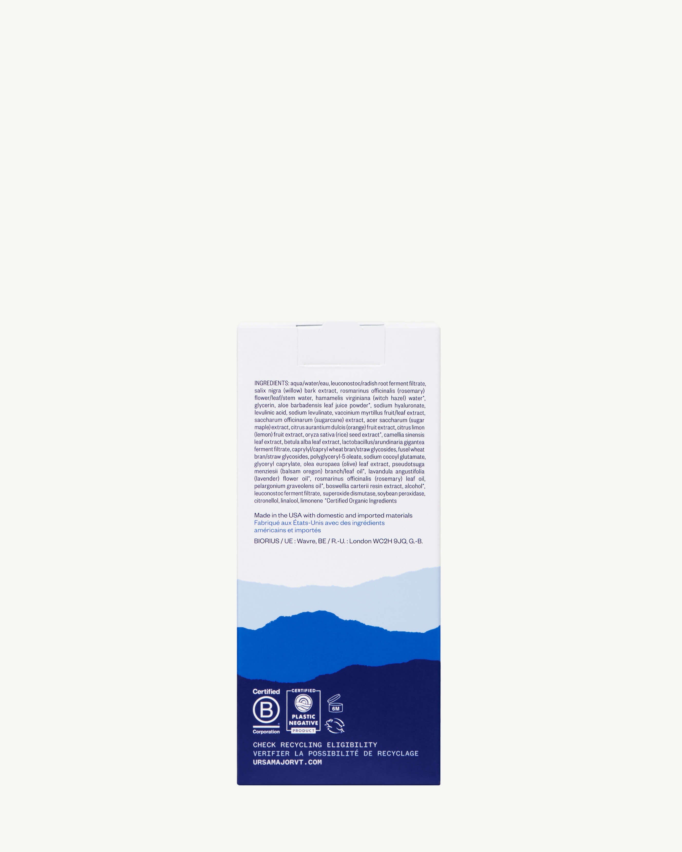 Essential Face Wipes 8