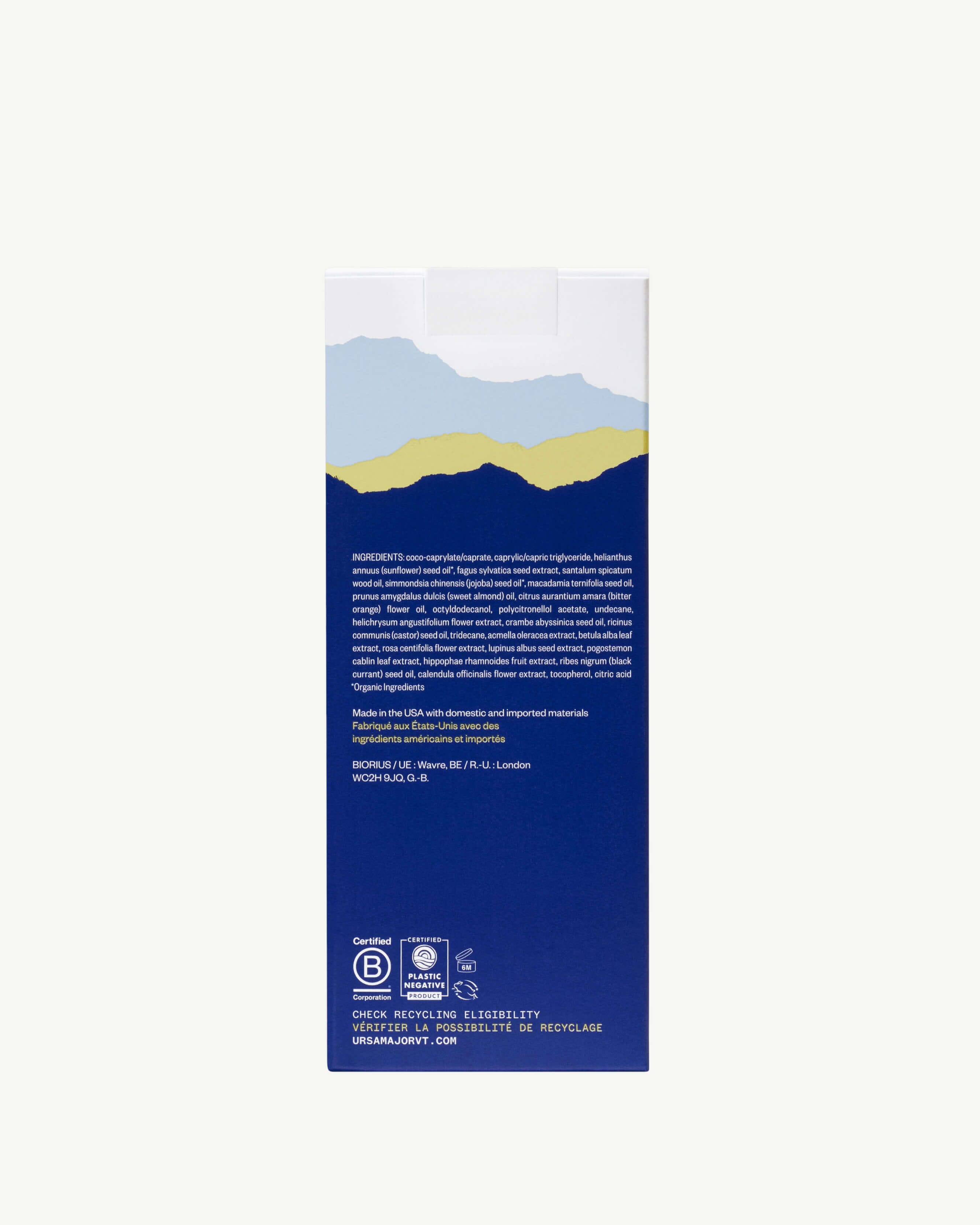 Golden Hour Dry Oil 5
