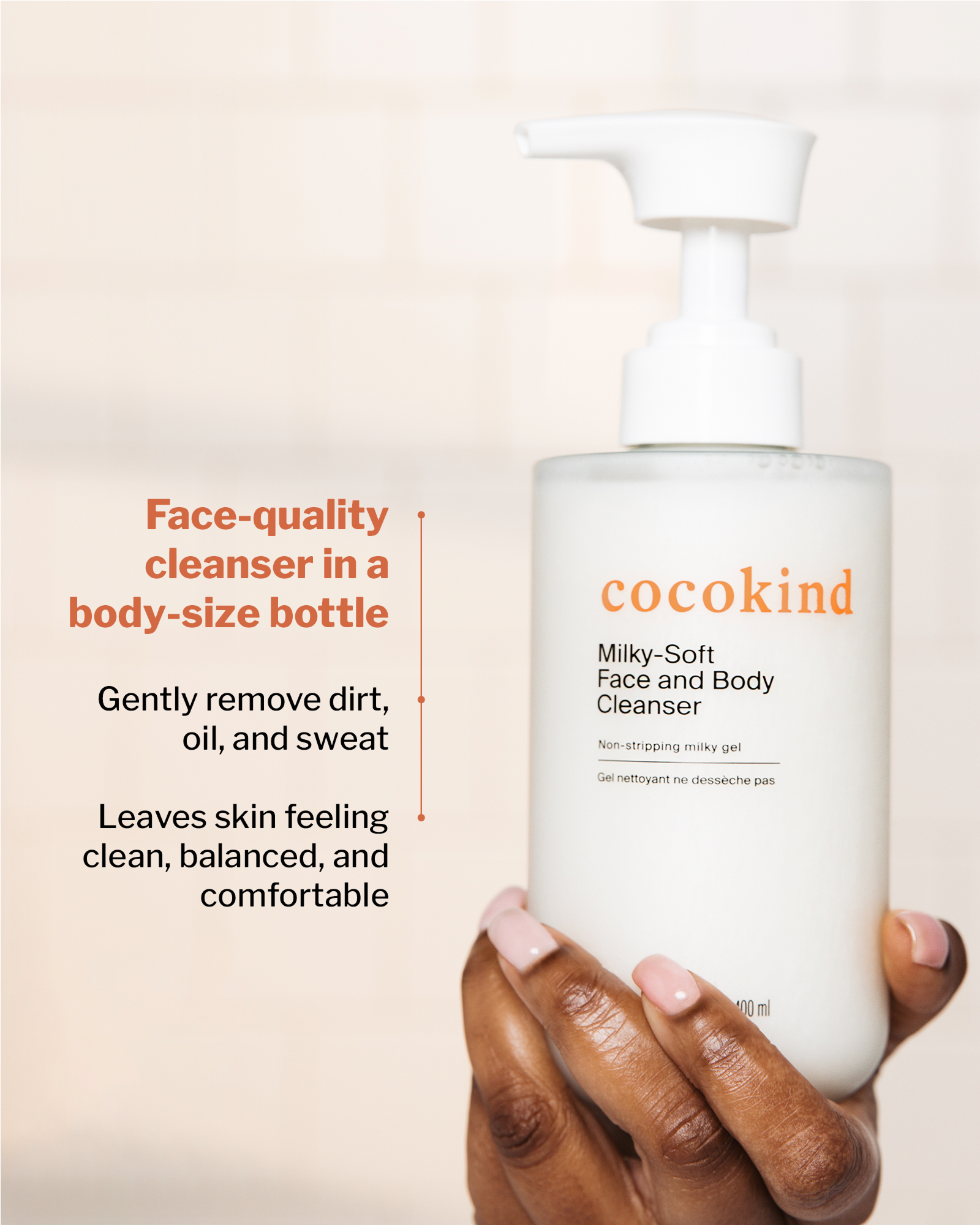 milky-soft face and body cleanser 1