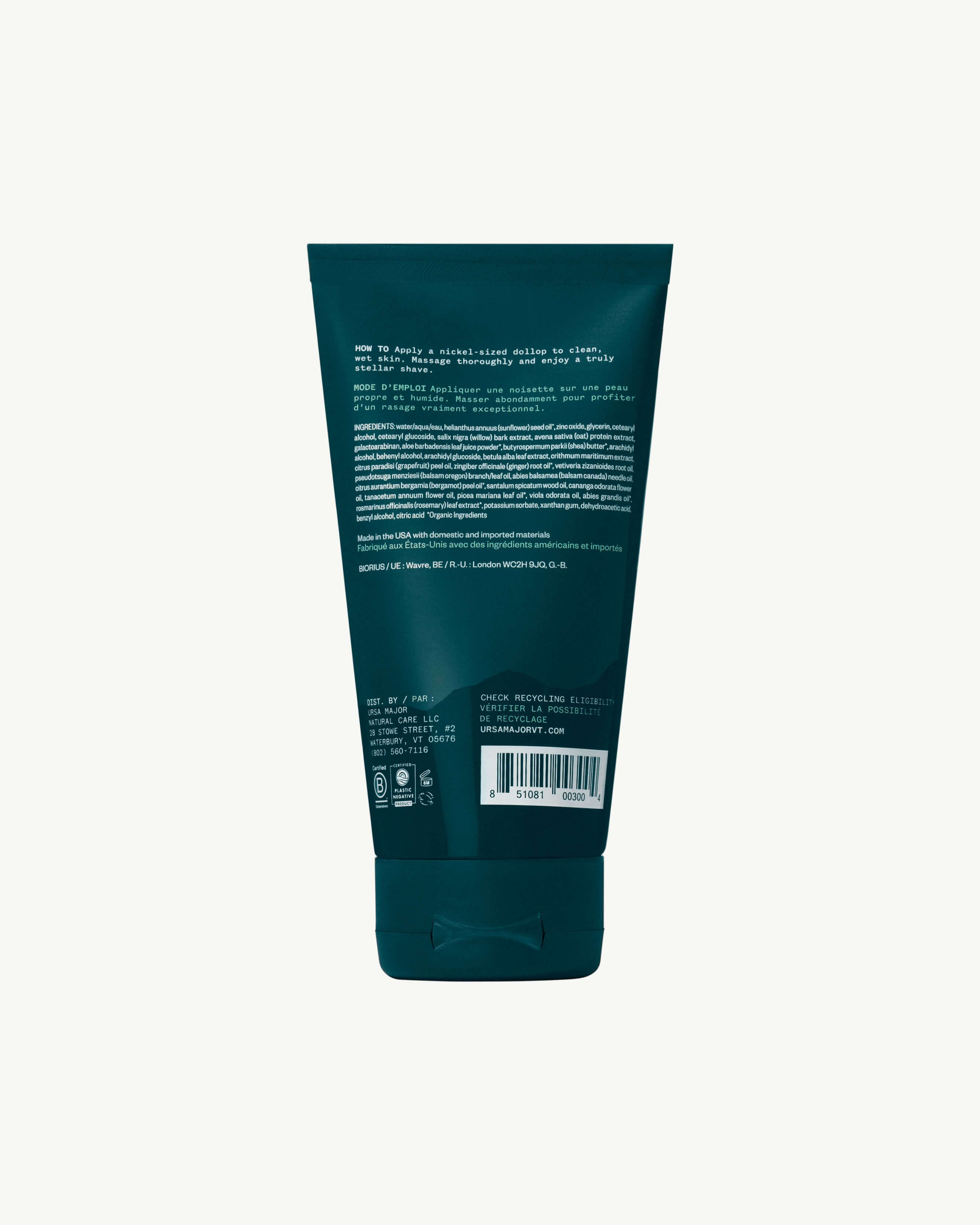 Stellar Shave Cream 1