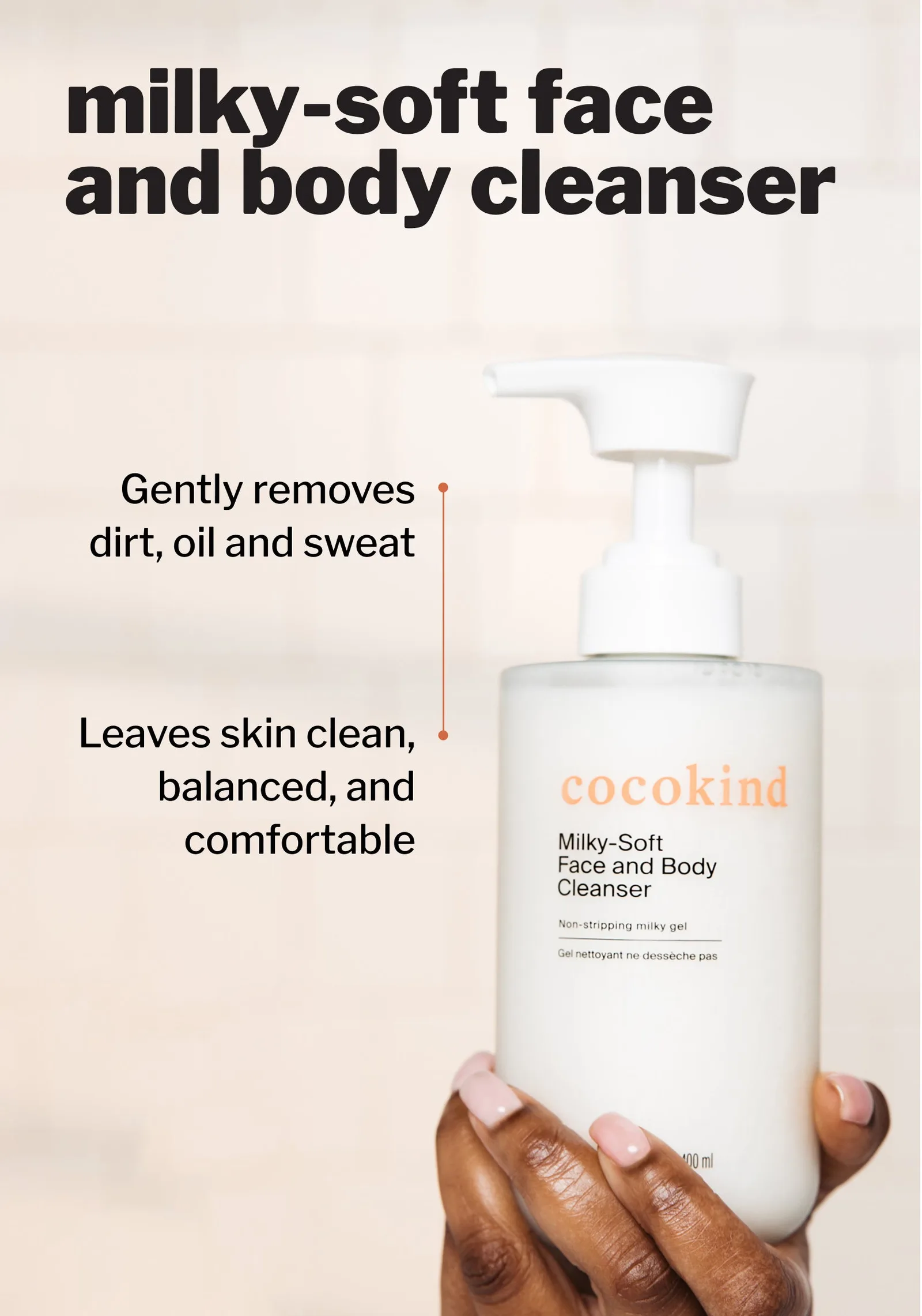 everyday routine essentials 3