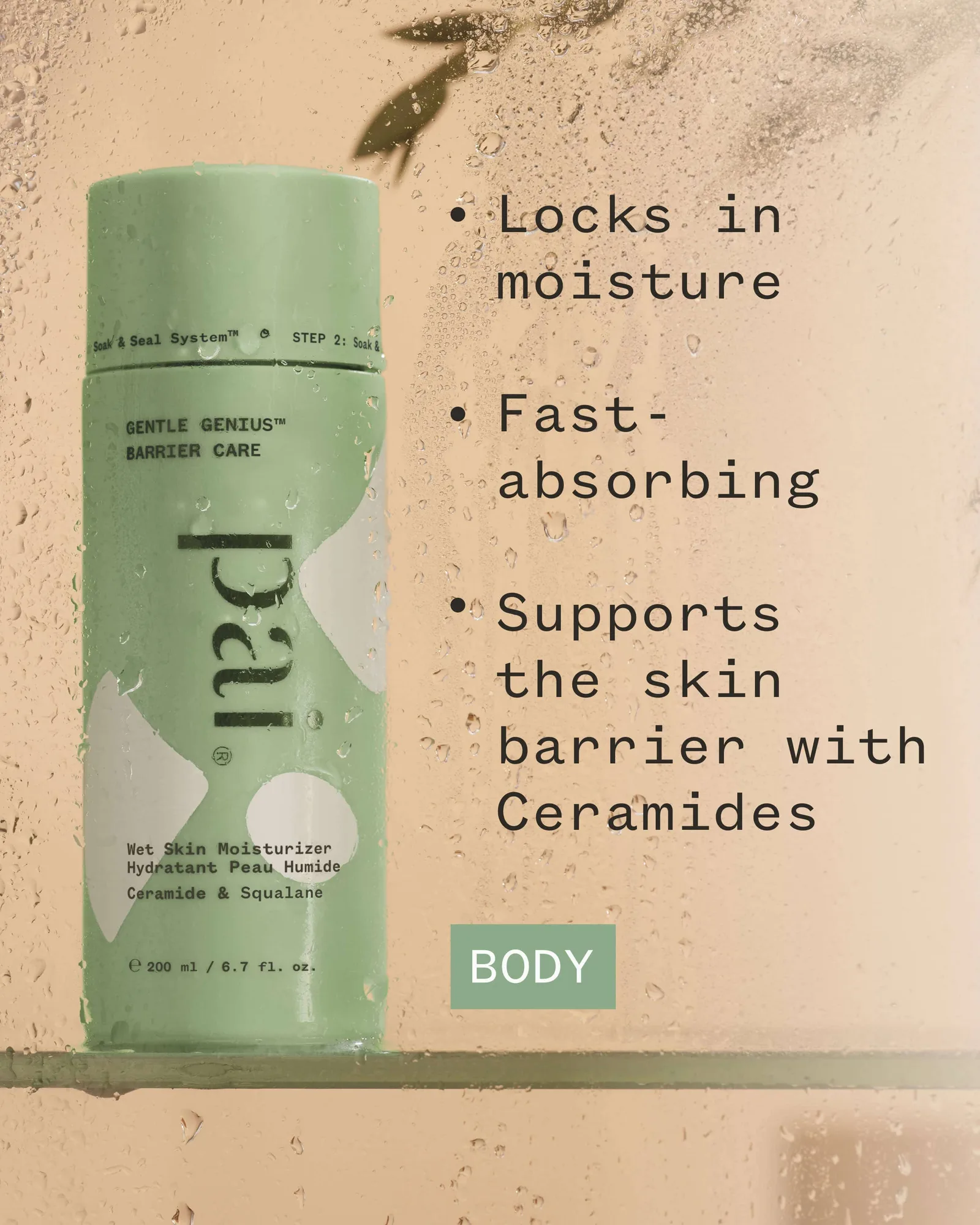Gentle Genius™ Barrier Care Wet Skin Moisturizer 7