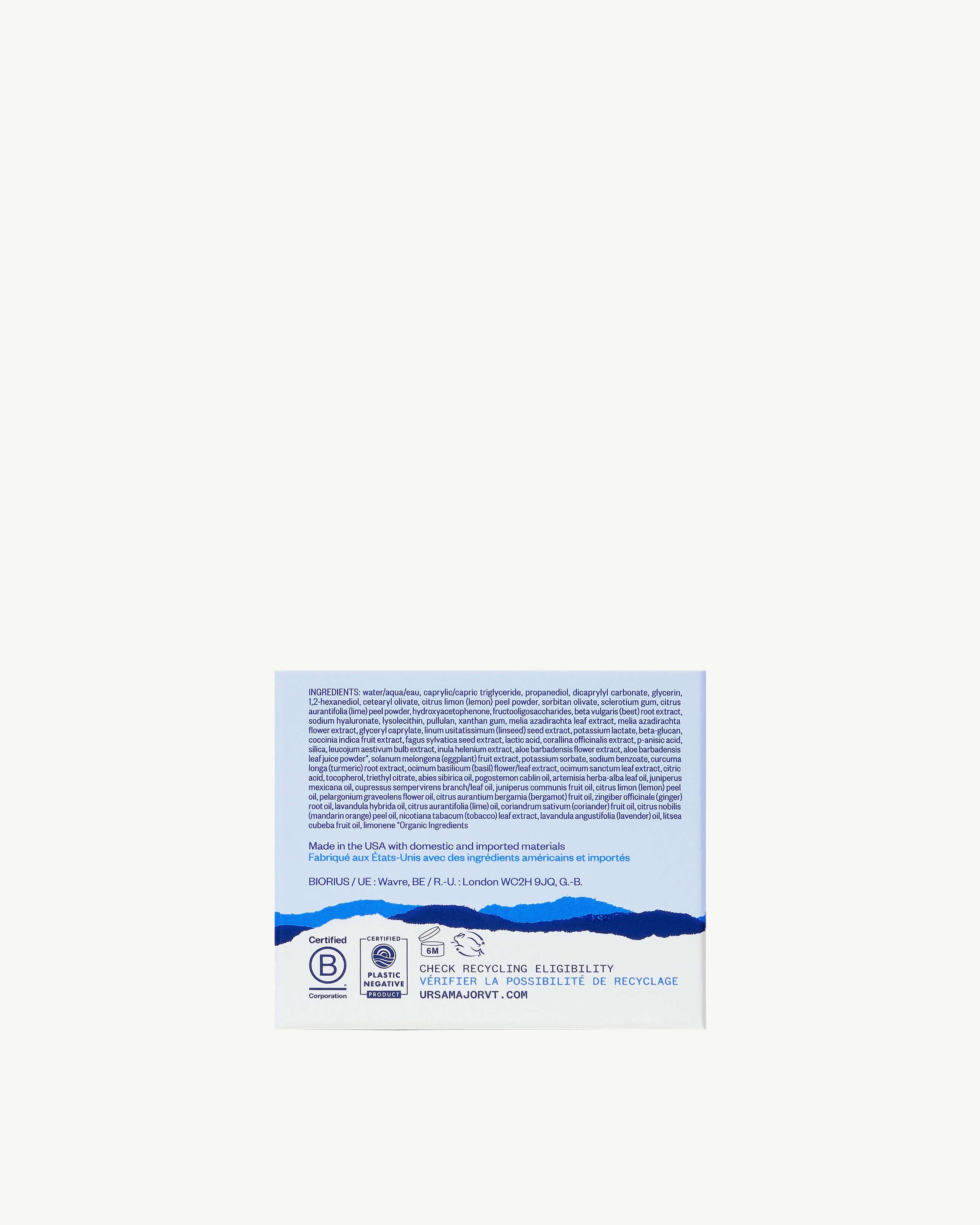 Vital Spring Hydration Mask 7
